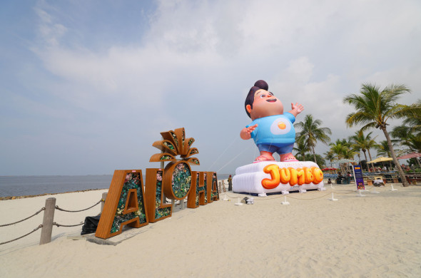 KARAKTER DON DARI FILM "JUMBO" MUNCUL DI ALOHA PIK2!